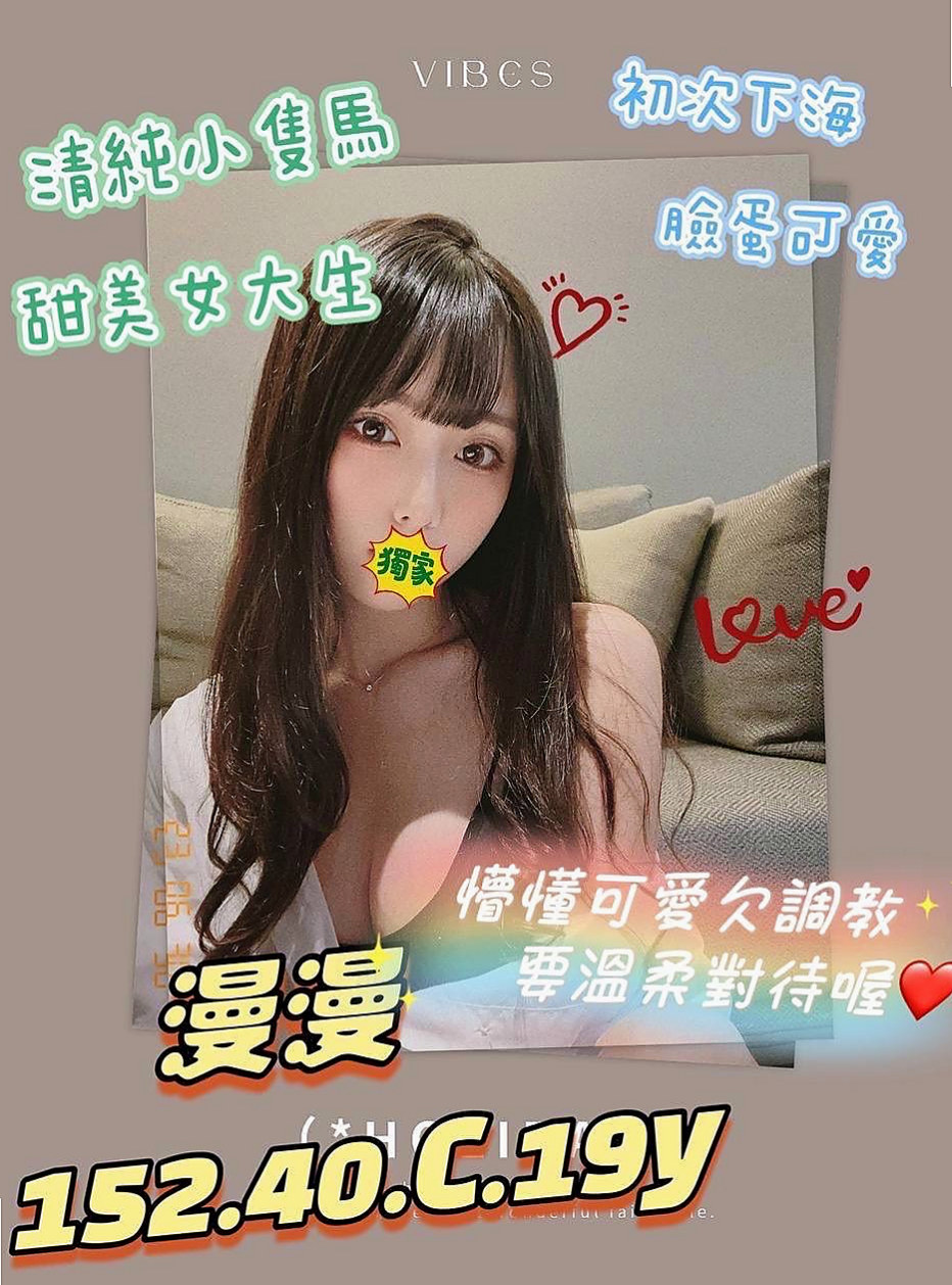 南投外送茶 vs 其他方案，哪個更適合你？
