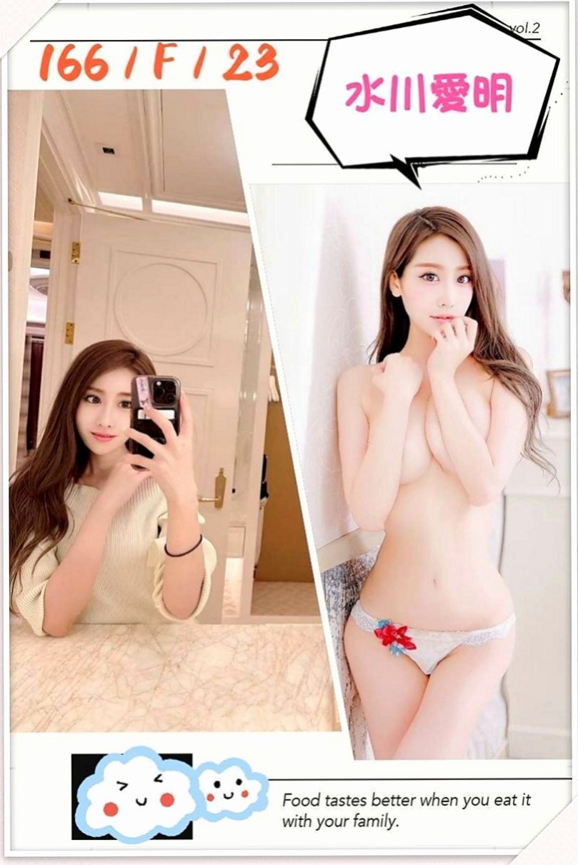 後壁按摩：小善 |高中正妹|163cm|49kg|E杯|19y|