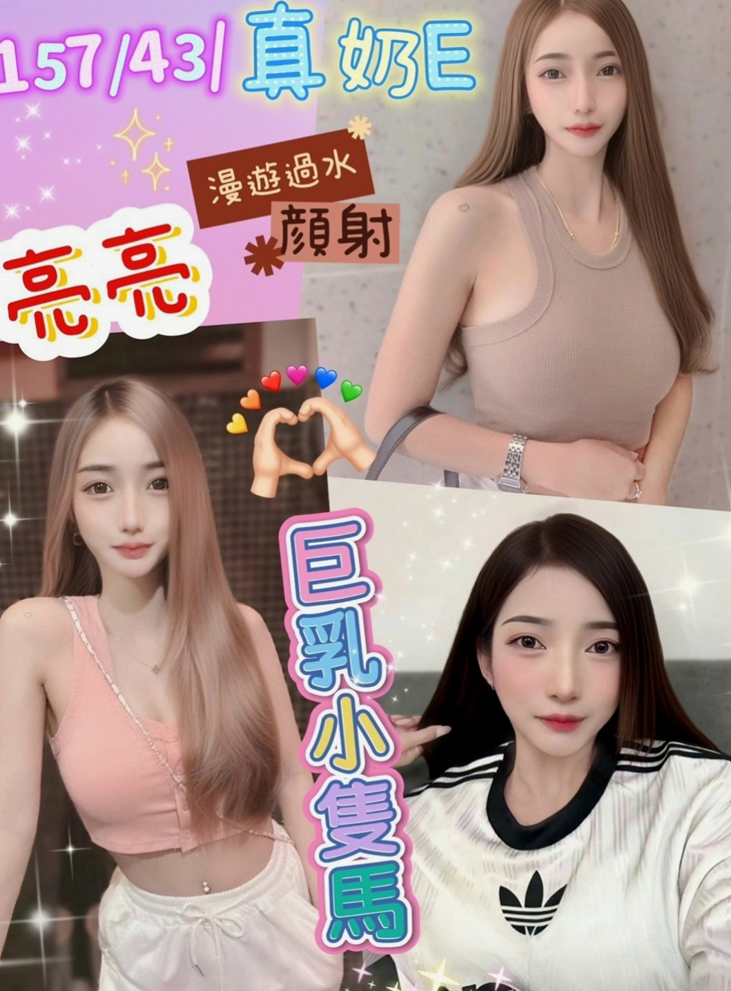 屏東外約茶|叫茶：淑敏 |美艷的鄰家人妻|164cm|42kg/|D杯|23y|