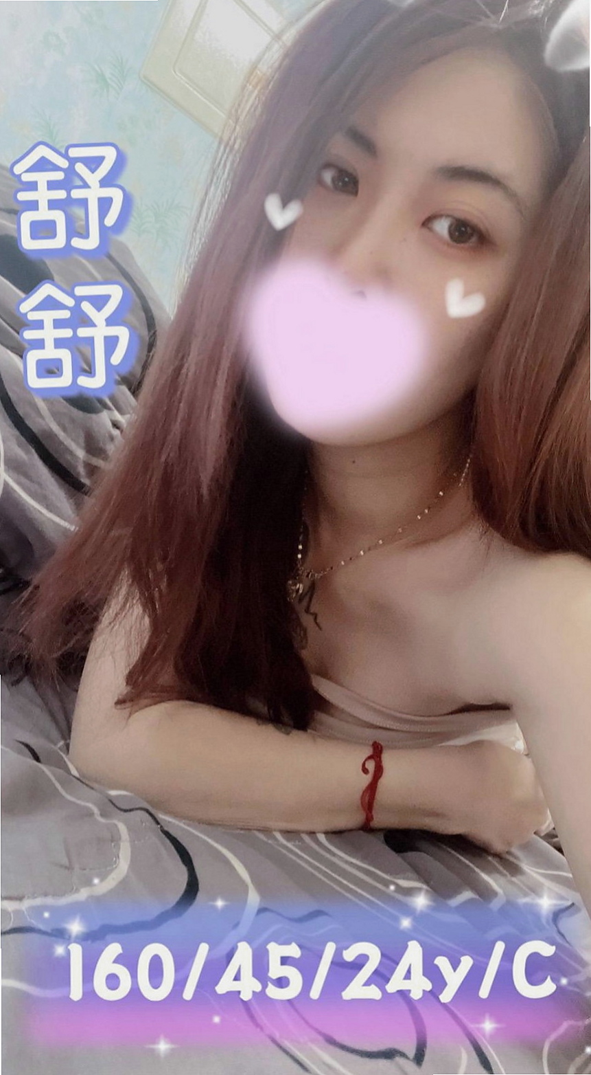 旗山外出：冰菱 |單身女孩|169cm|47kg|E杯|24y|