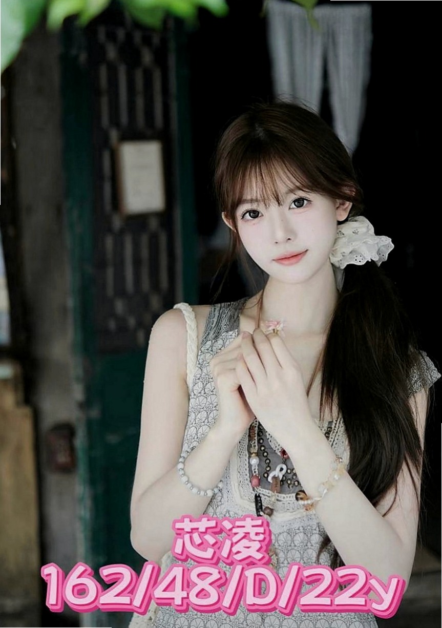 中正一夜情：菲菲 |夜店女神|169cm|45kg/|C杯|18y|